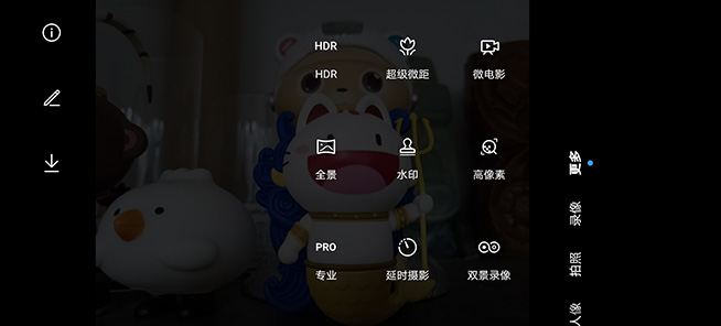 荣耀X30i上市时间和售价