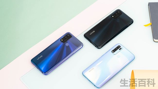 vivo Y50手机是什么档次
