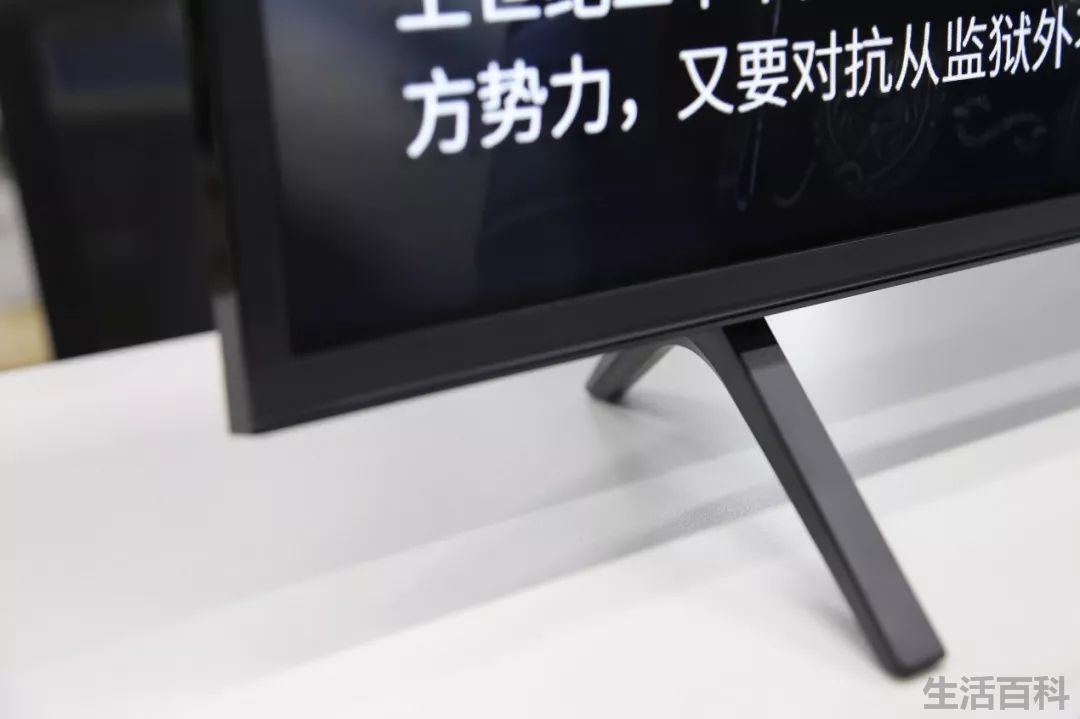 VIDAA智能电视实测