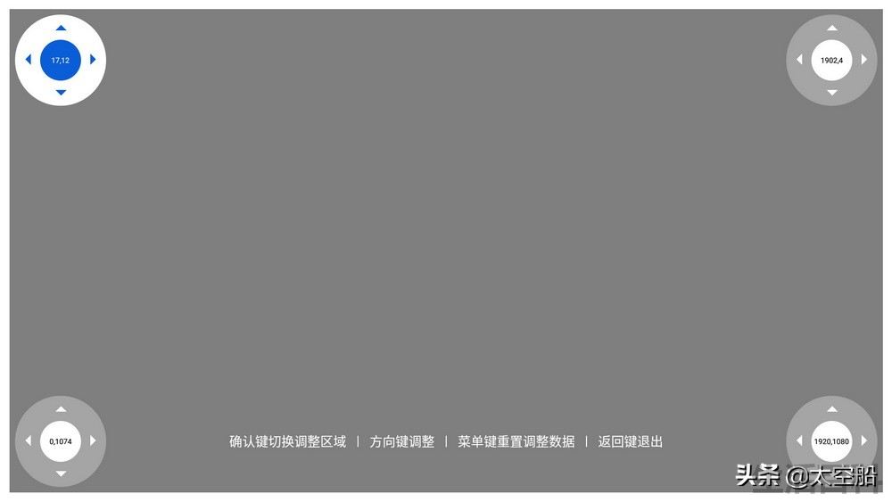 知麻Z1投影仪怎么样