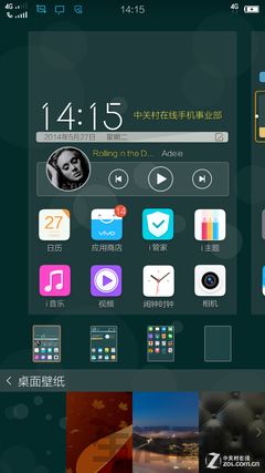 4G手机vivo X3L全面评测