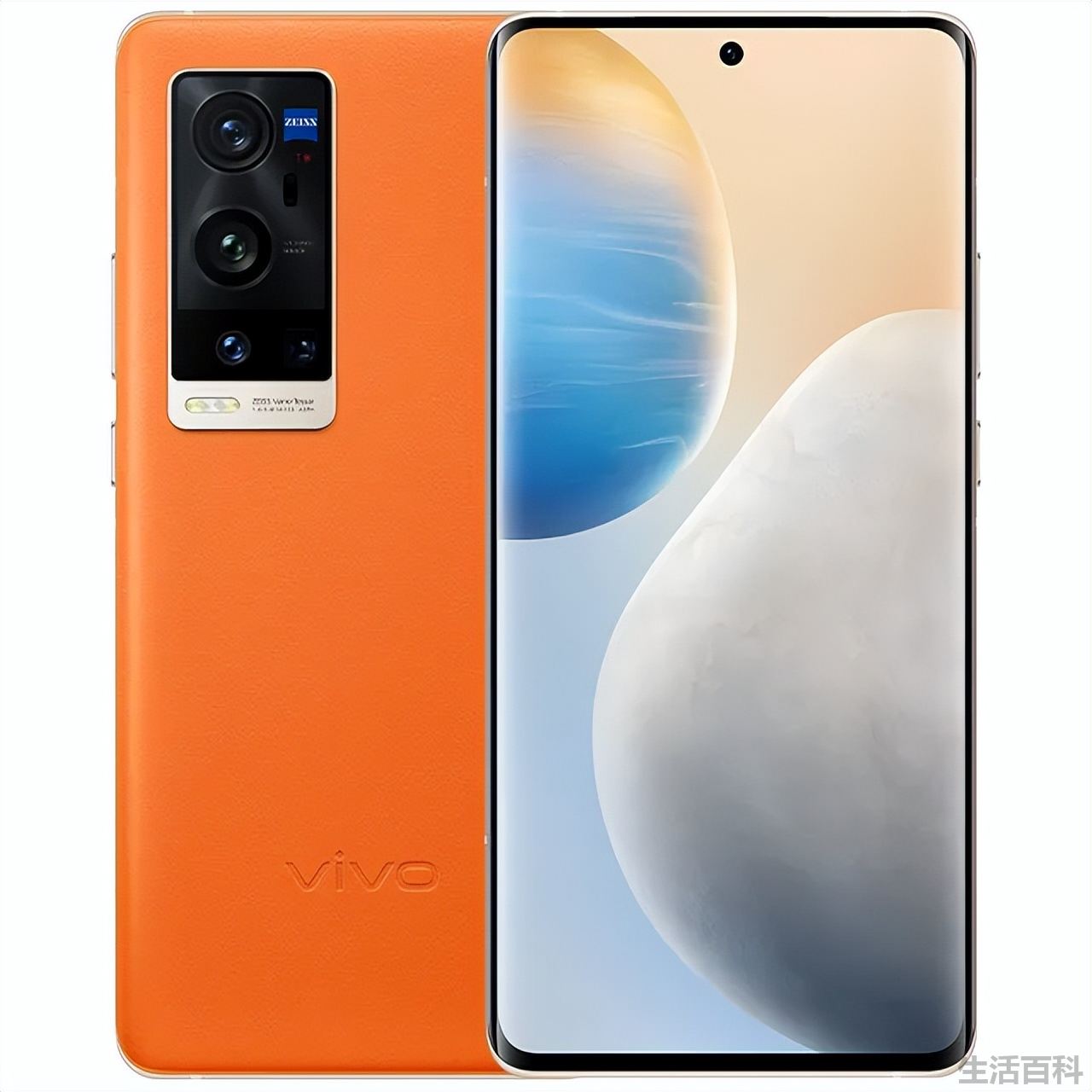 vivox1s如何刷机
