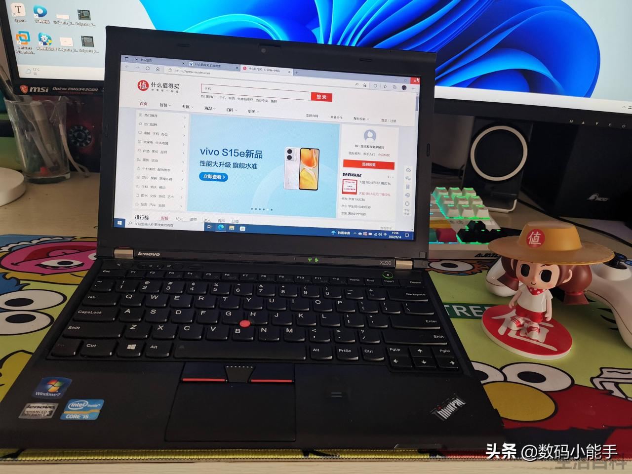 ThinkPad X230升级攻略