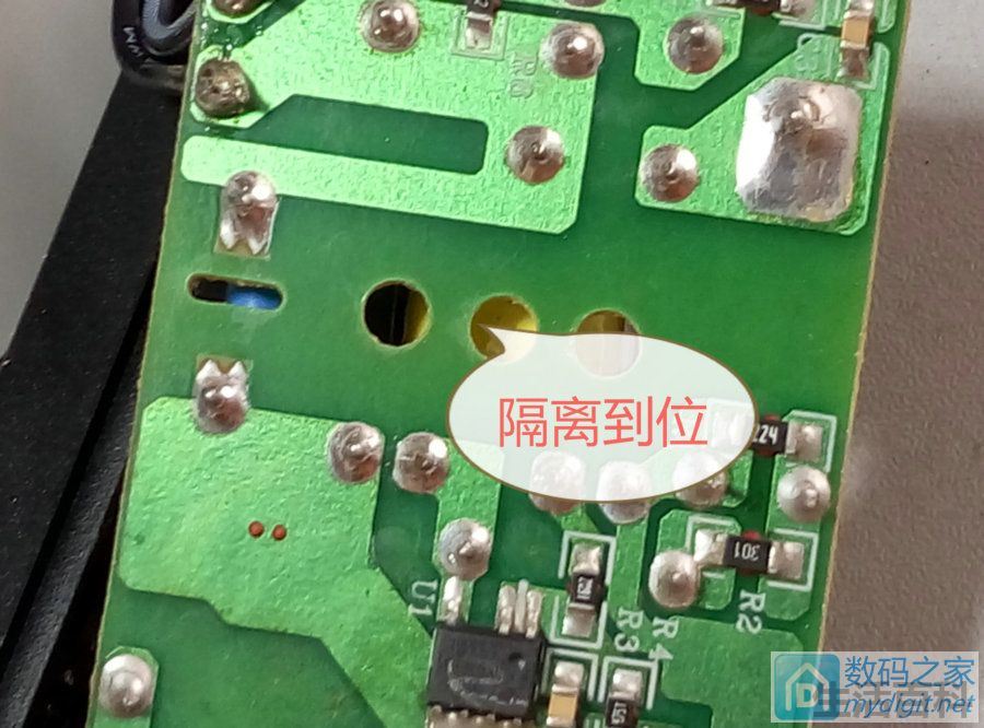 TENDA W311R无线路由器拆解
