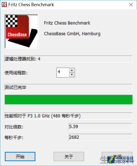 台电TBook10双系统平板配置