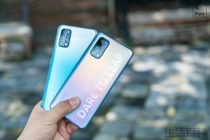realme X7详细参数配置