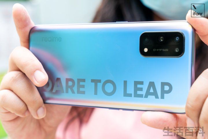 realme X7详细参数配置