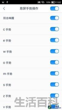 TCL手机么么哒4G评测