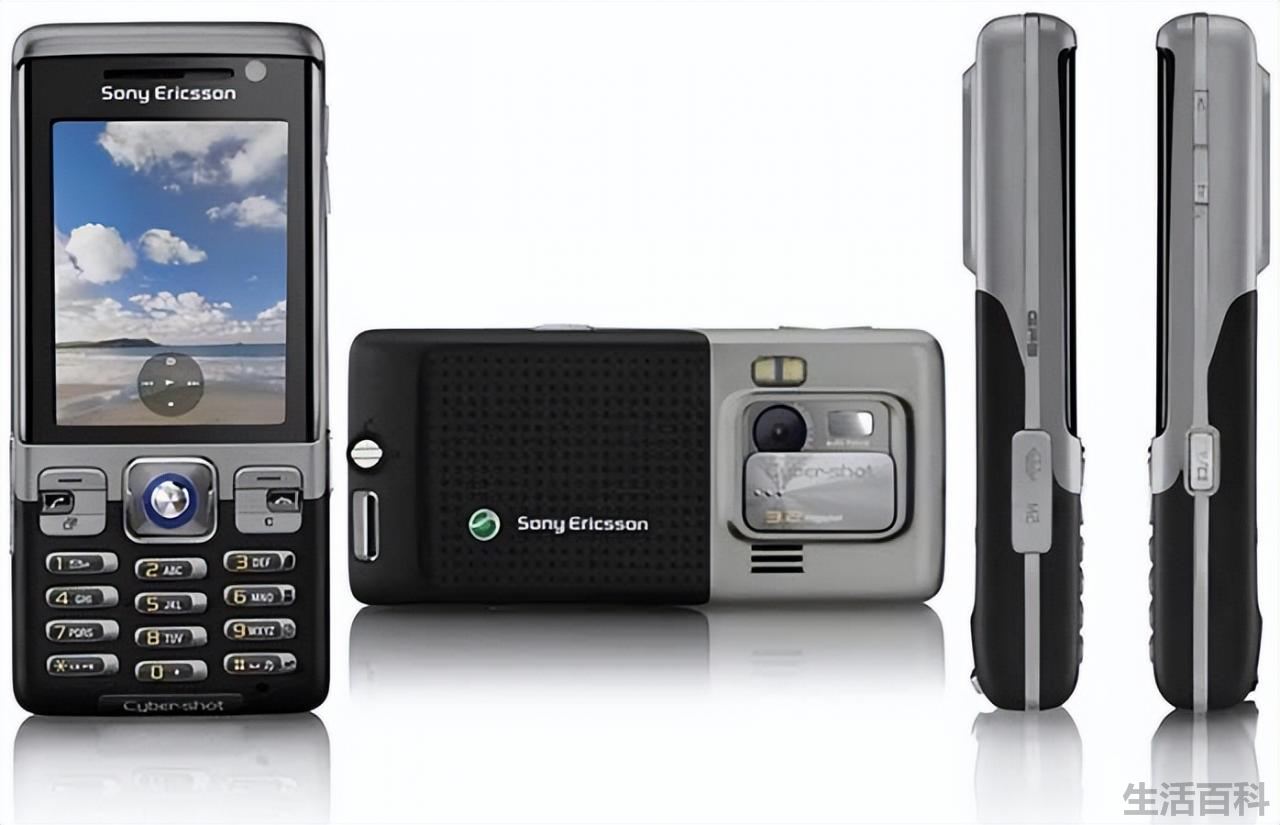 sonyericsson手机大全