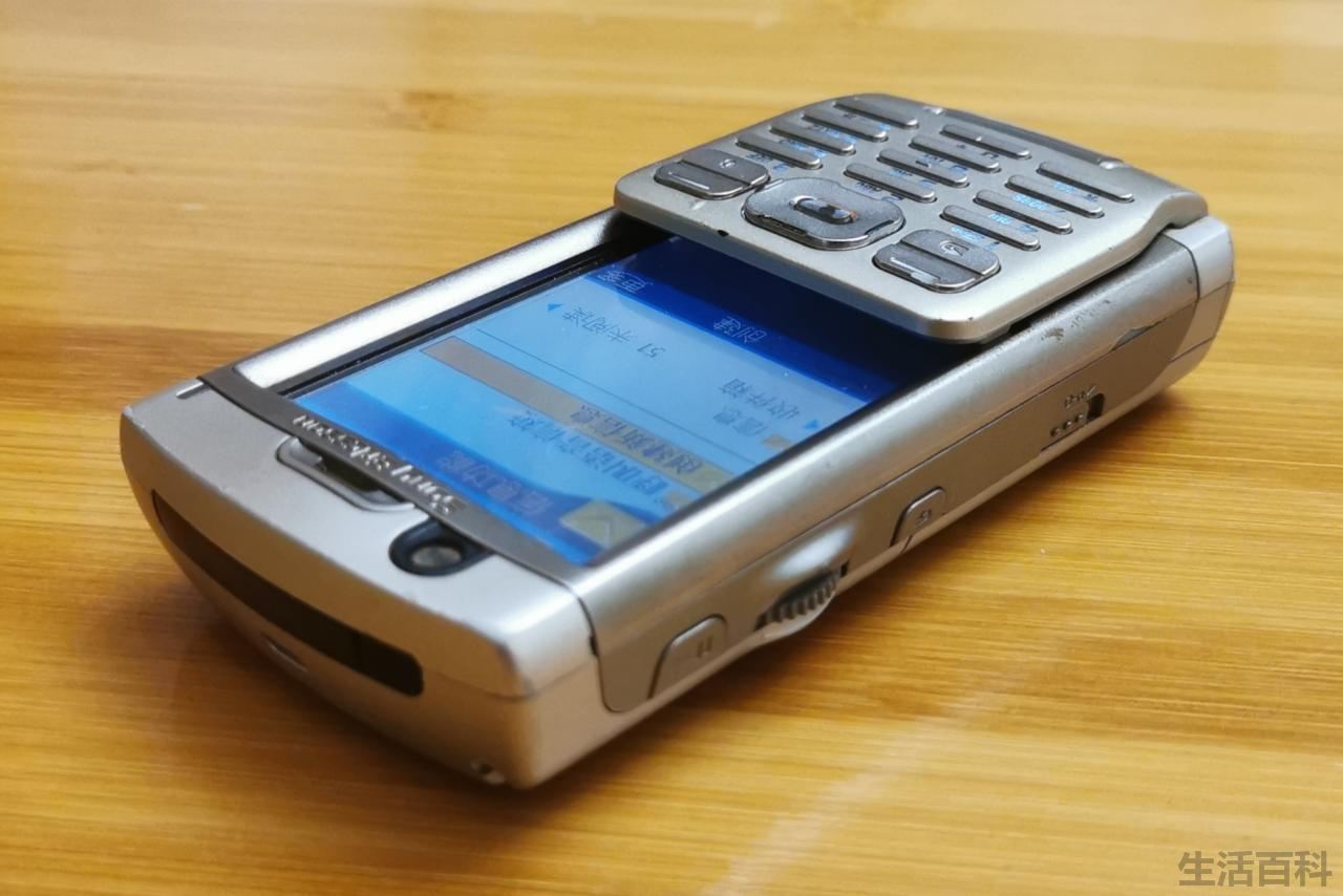 索尼爱立信P990i图片