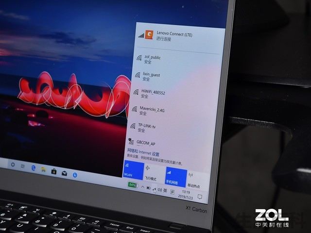 ThinkPad X1 Carbon 2019