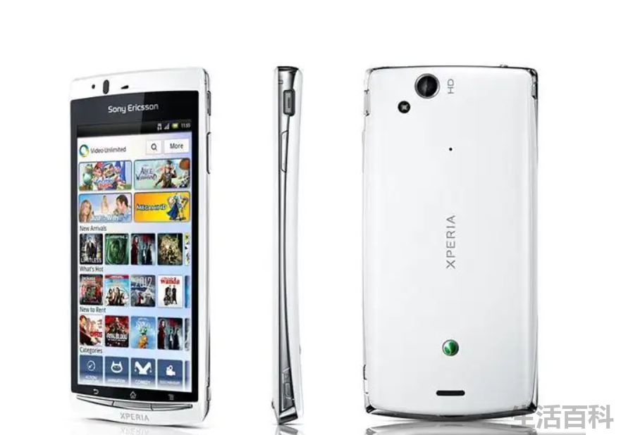 sonyericsson手机大全