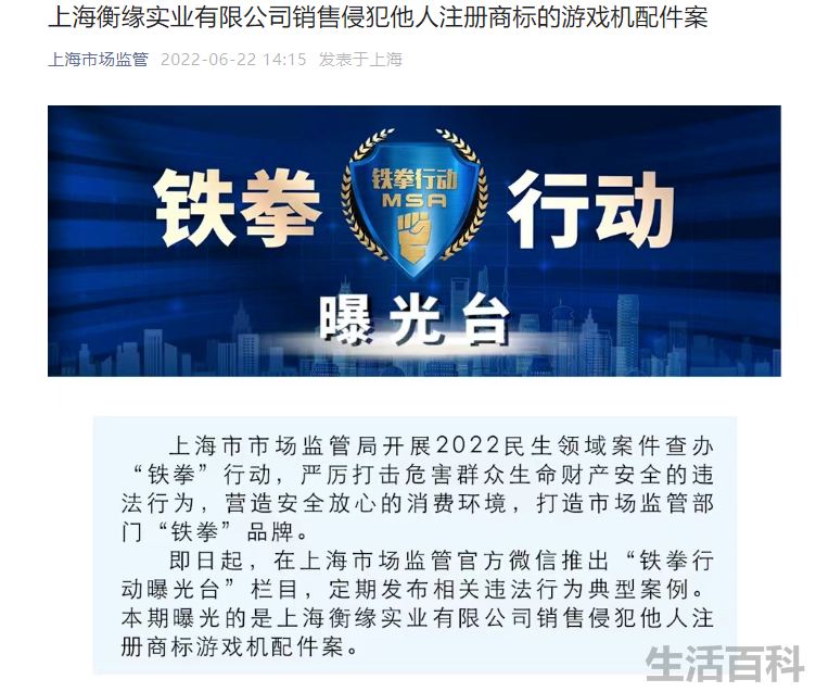 switch任天堂全部游戏列表