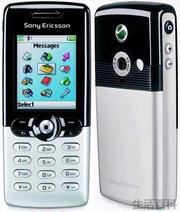 sonyericsson手机大全