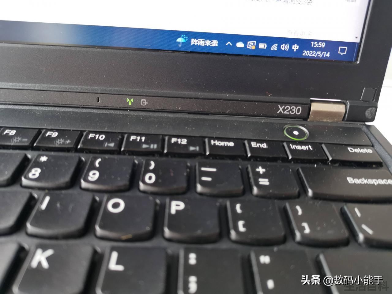 ThinkPad X230升级攻略
