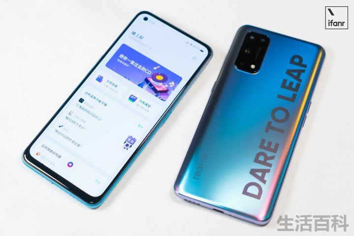 realme X7详细参数配置