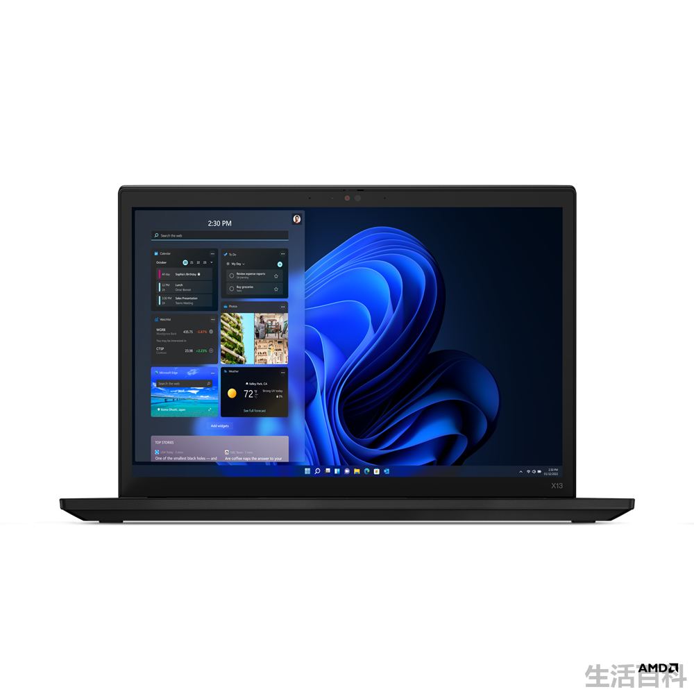 联想新款ThinkPad X13价格