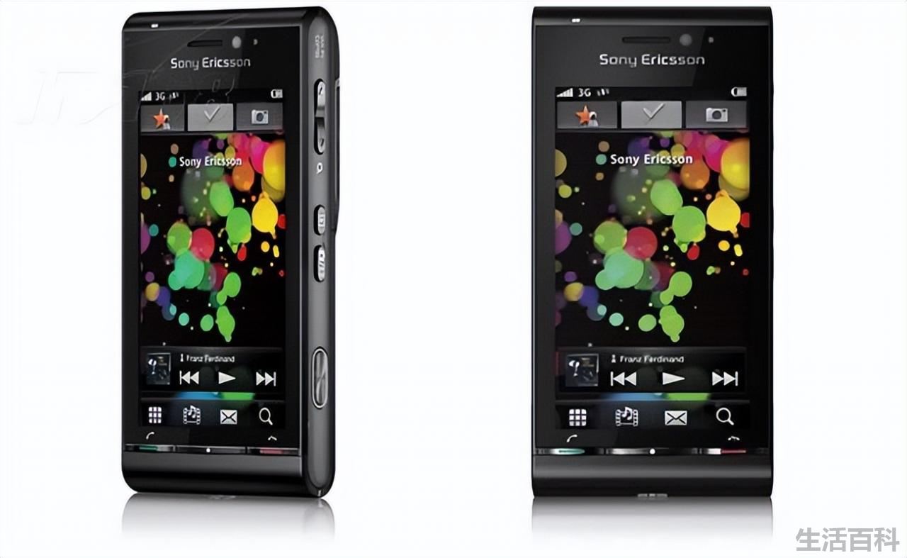 sonyericsson手机大全