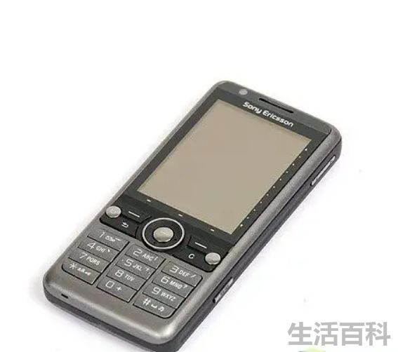sonyericsson手机大全