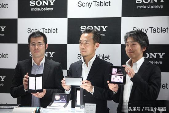 SONY Tablet P系列笔记本价格