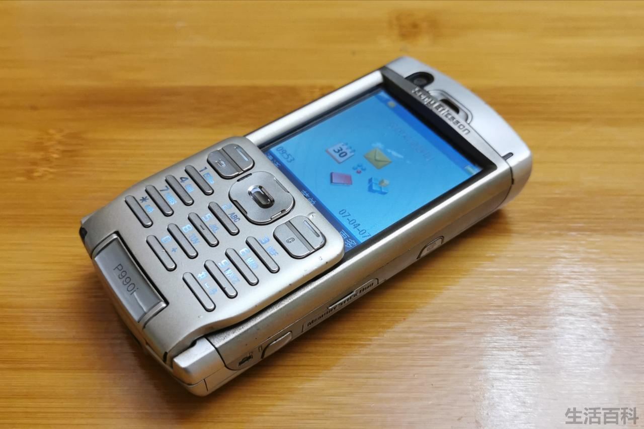 索尼爱立信P990i图片