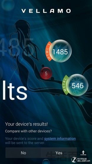 TCL手机么么哒4G评测
