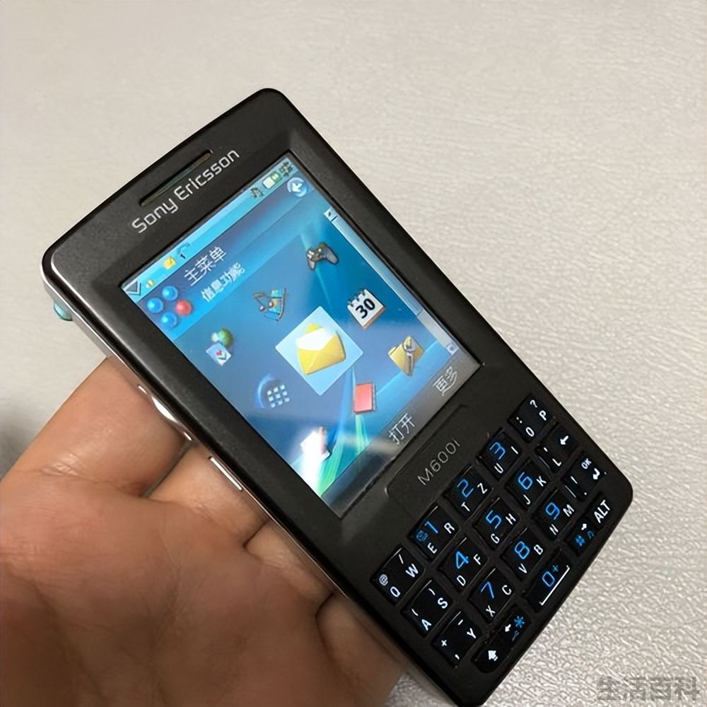 sonyericsson手机大全