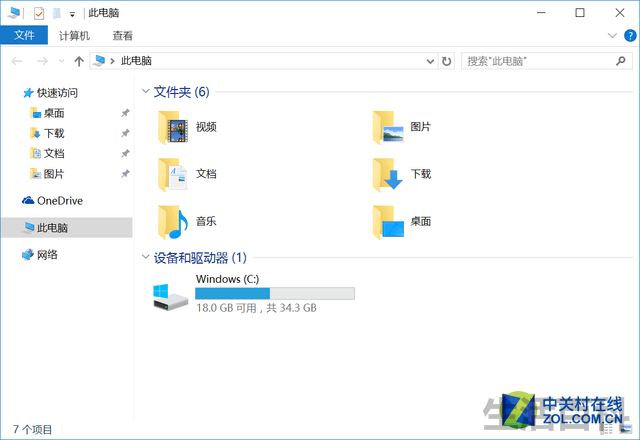 台电TBook10双系统平板配置