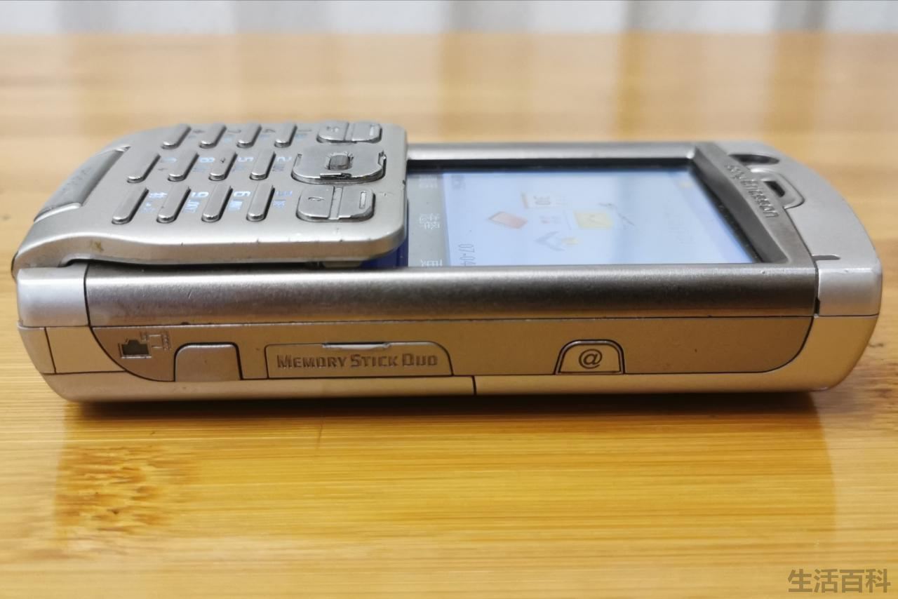索尼爱立信P990i图片