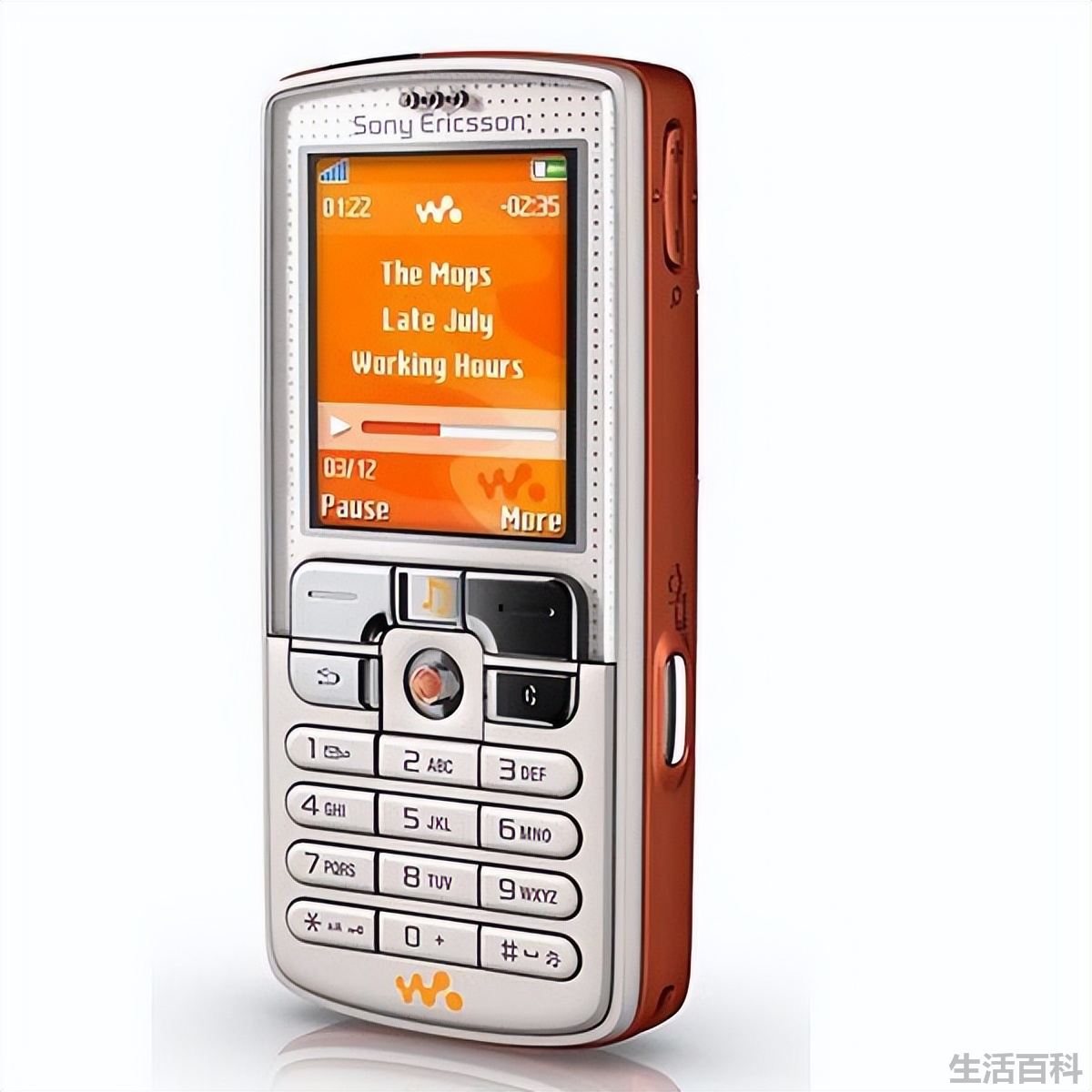 sonyericsson手机大全