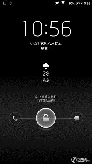 TCL手机么么哒4G评测