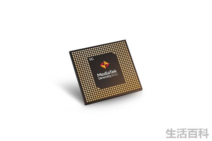 realme X7详细参数配置