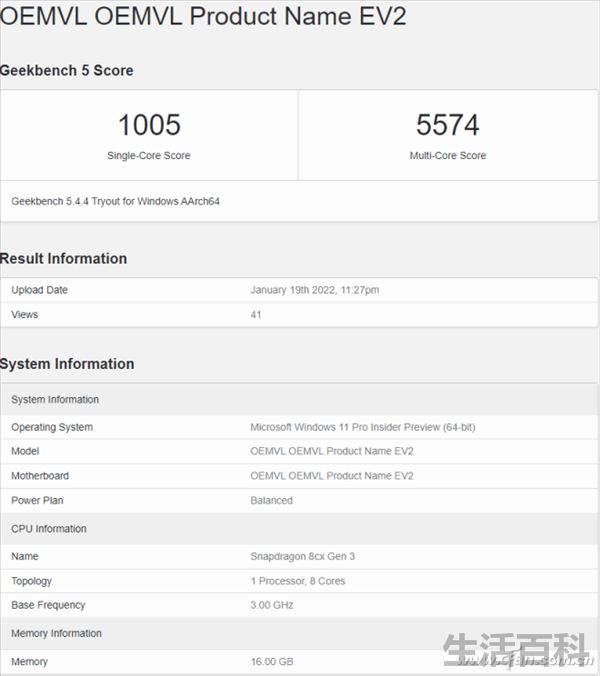 surface pro2是哪年上市的