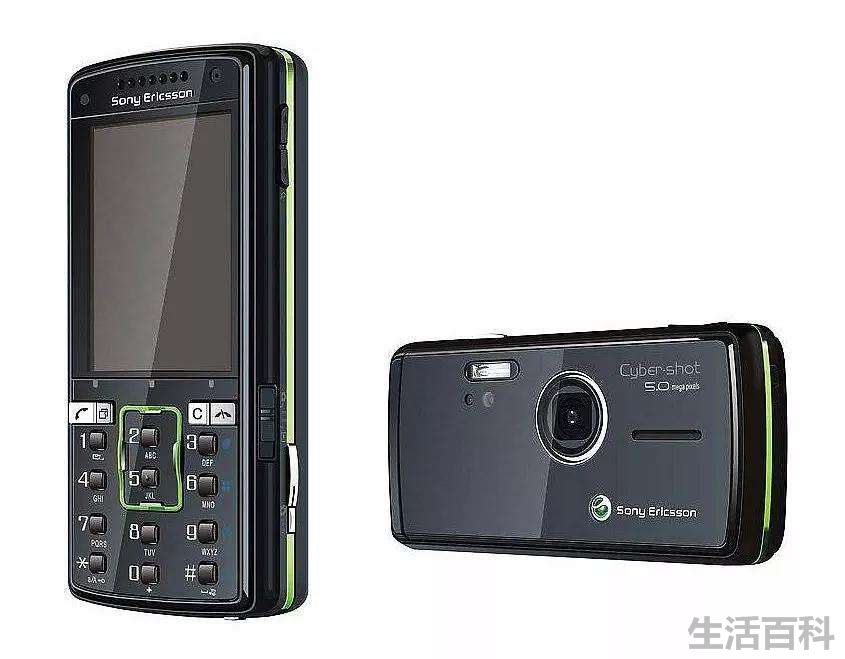 sonyericsson手机大全