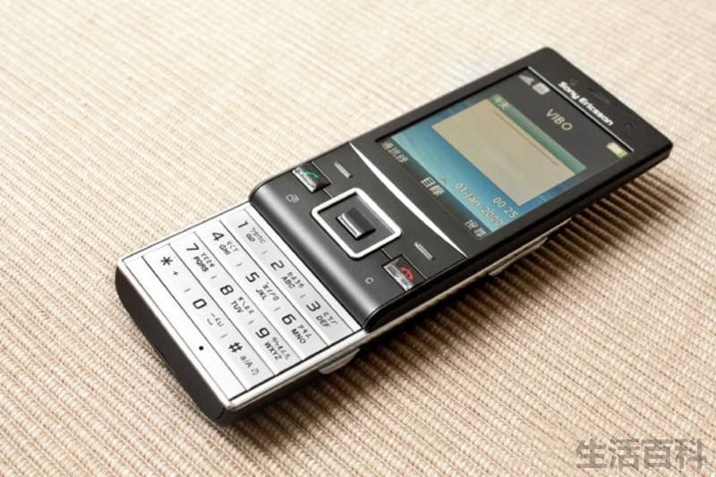 sonyericsson手机大全