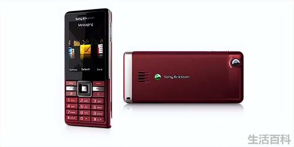 sonyericsson手机大全