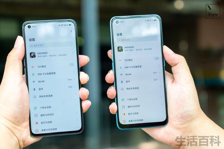 realme X7详细参数配置