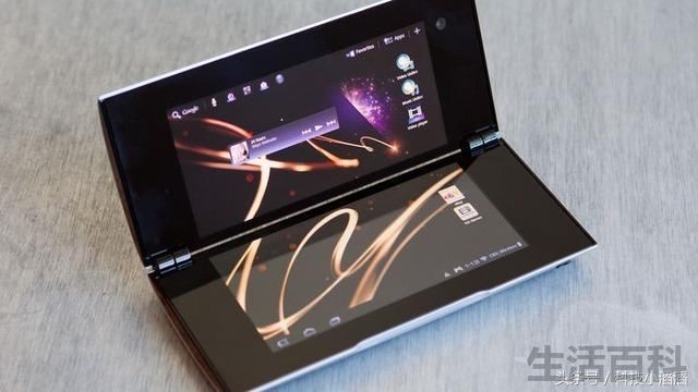 SONY Tablet P系列笔记本价格