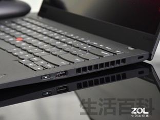 ThinkPad X1 Carbon 2019