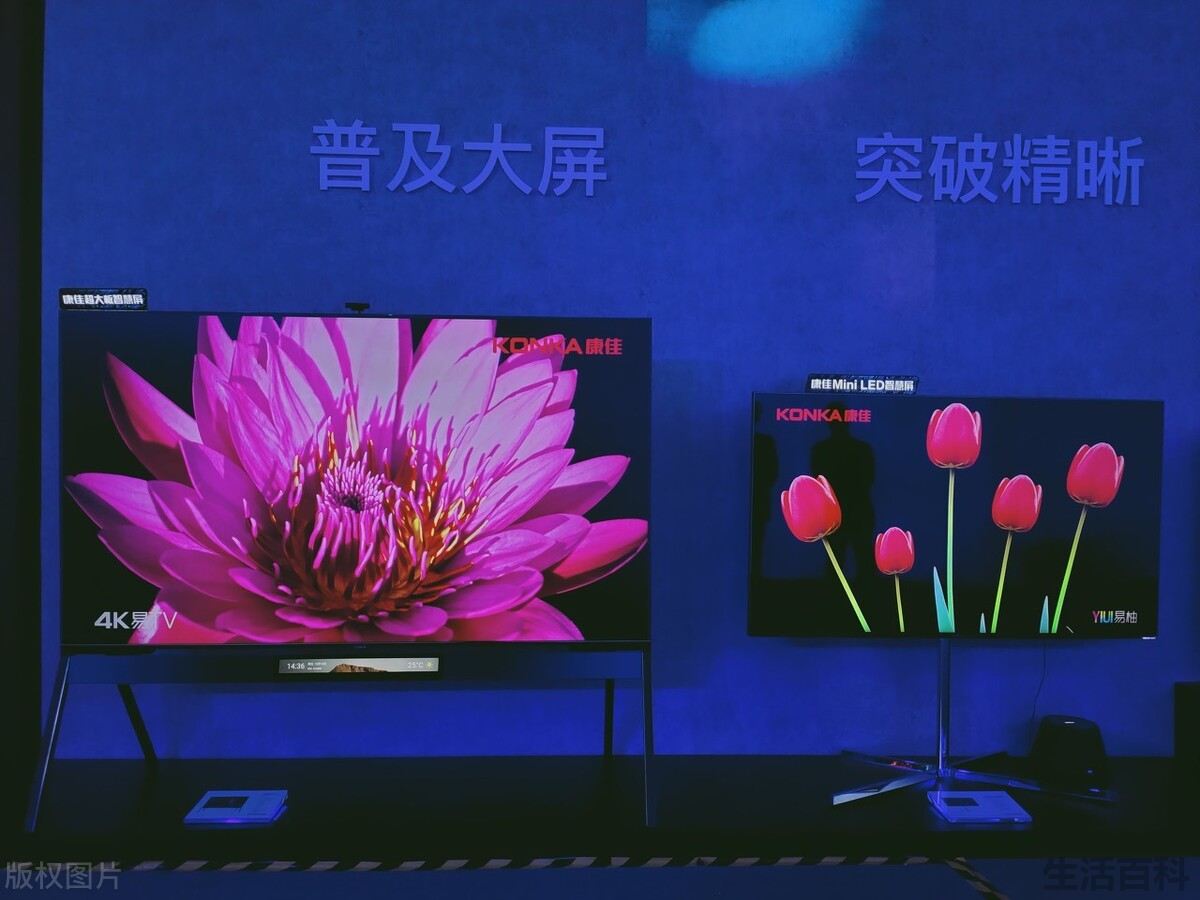 LCD和LED的有什么区别