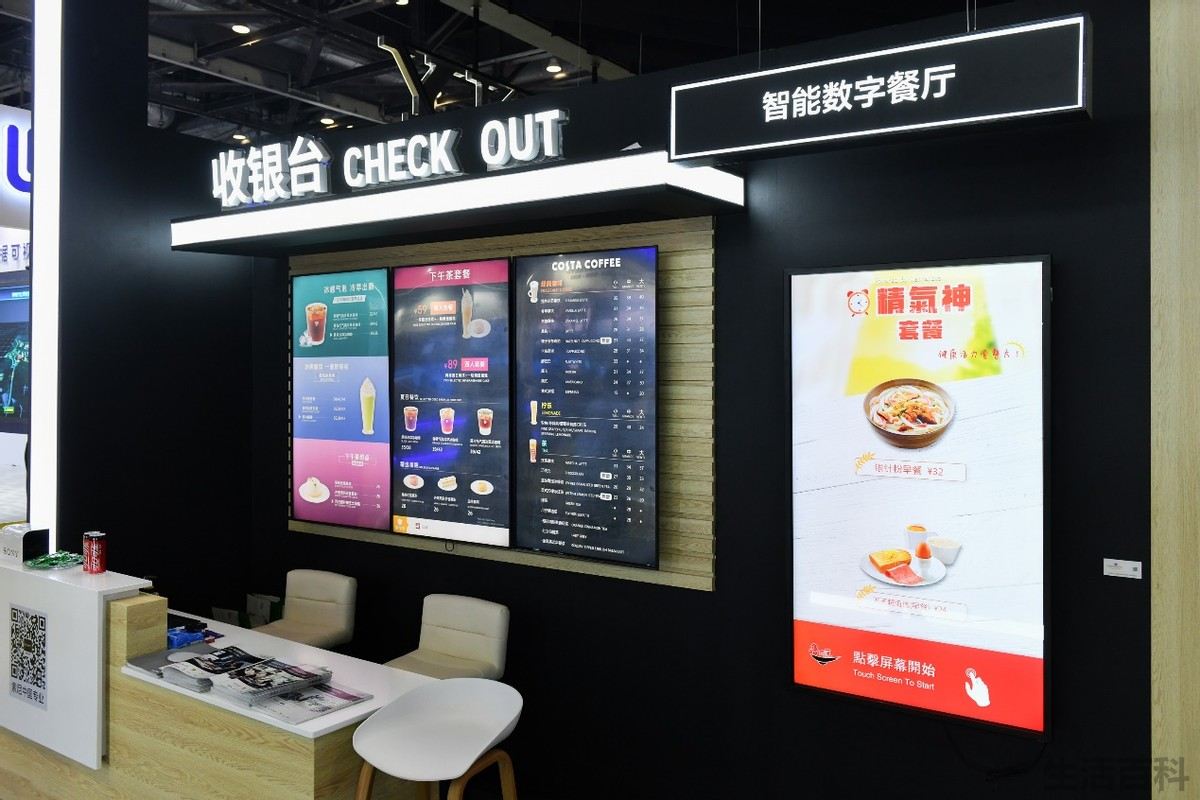 sony视频会议终端说明书