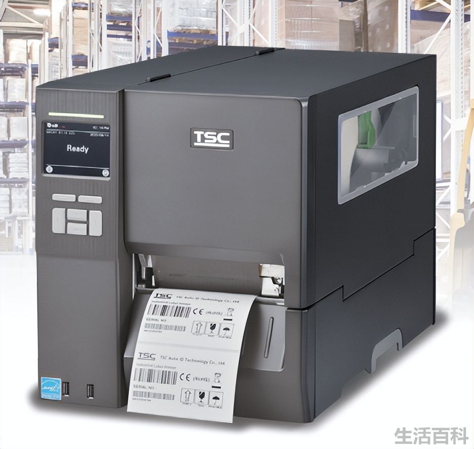 TSC条码打印机使用教程