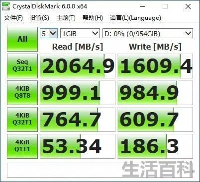 华存MMSP350价格