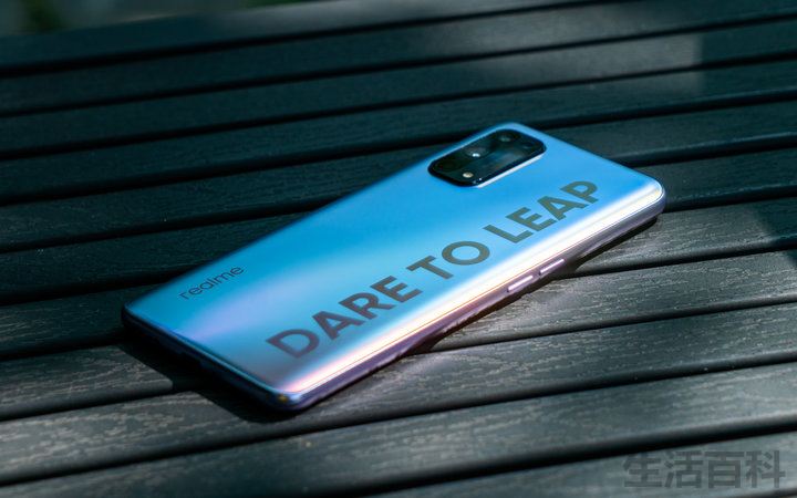 realme X7详细参数配置