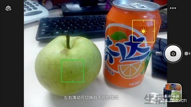 TCL手机么么哒4G评测