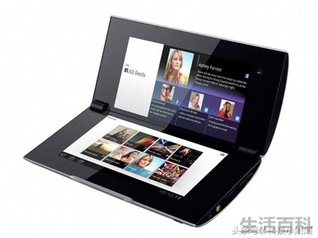 SONY Tablet P系列笔记本价格