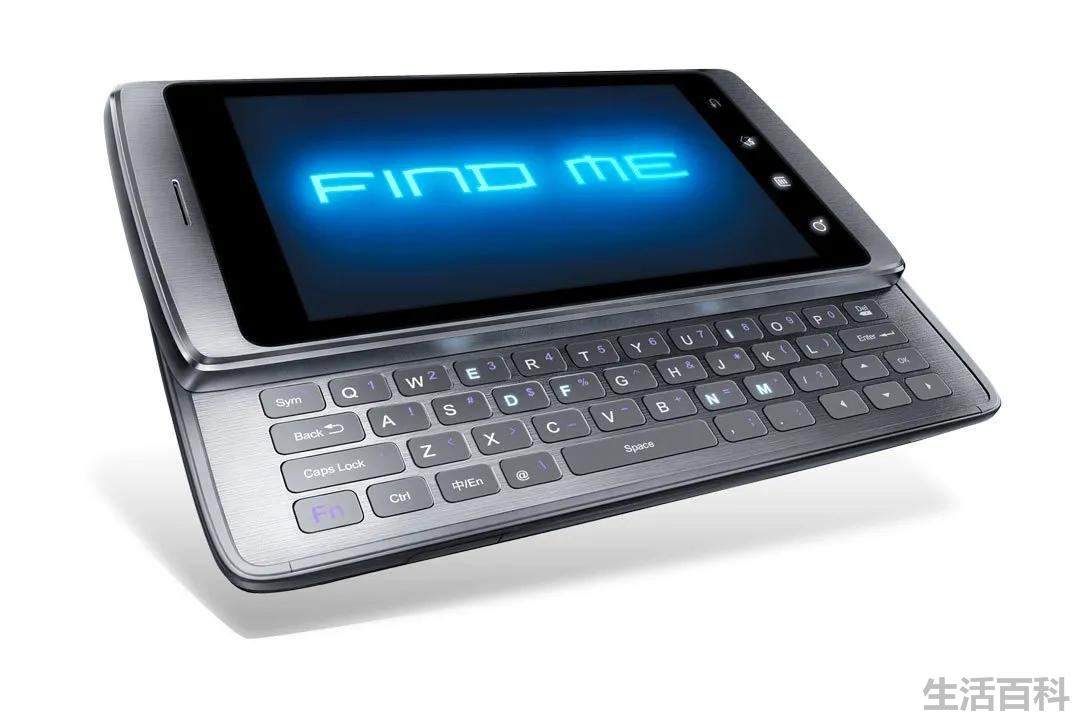 OPPO Find系列回顾