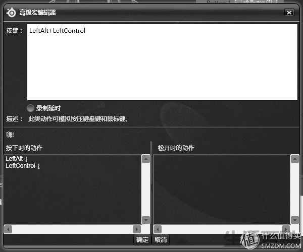 KANA v2光学游戏鼠标价格
