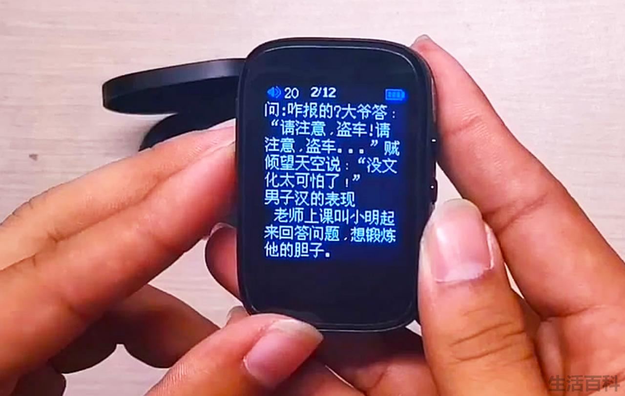 实体店mp4大概多少钱