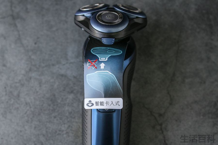 s6550剃须刀怎么拆卸